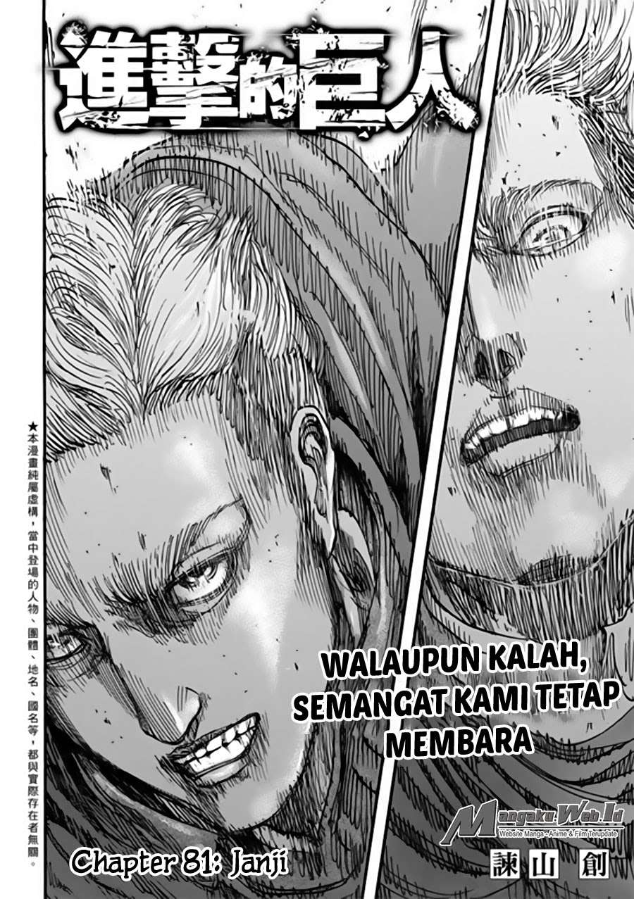 chapter81